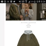 [EXO] __ 밑에 옷찾아봤는데