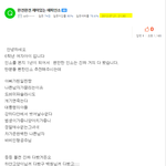 [드루와] <b>지식</b>인 흑역사 배틀뜰사람ㅋㅋㅋ나보다 심하냐..