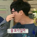 [드루와] +)우리반에 귀여운척하는 여자애 있음
