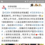 [방탄소년단] 이삐들 낼 <b>오전</b> 11시에 화랑