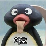 [드루와] 토니모리 키스<b>러버</b> 립스틱어때??