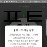 [방탄소년단] <b>플레이어</b> 카드세트 원래 랜덤이야?