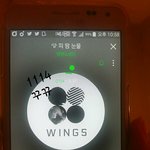 [방탄소년단] 이삐들 시즌그리팅 <b>배송</b>일 다 같아??