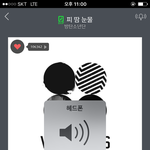 [방탄소년단] 이거안대는건가요?..스밍