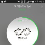 [인피니트] <b>일</b>코버린지오래