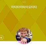 [EXO] 그냥 우리 단체로 커플<b>한소</b> 아니냐 ㅋㅋㅋㅋㅋㅋ