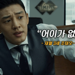 [댓글부탁해] 다들 진짜 <b>솔직</b>하게