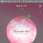 [BTOB] 아니 시뱔ㅠㅠ동그나ㅠㅠㅠ