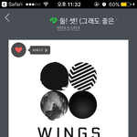 [방탄소년단] 진짜 모든아미들이 <b>이</b>삐들 같으면