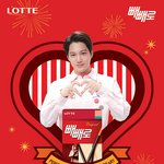 [카이] <b>수능</b> 합격~