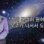 [EXO] <b>아</b> <b>제발</b> 치킨 라면 좀......