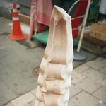 [EXO] 시내같은데서 파는 조따 긴 아수크림 개맛있음ㄹㅇ