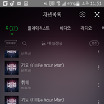 [BTOB] 진짜 동근이 건들면 죽는다