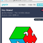 [EXO] <b>불닭</b> 시킴ㅠㅠㅠㅠㅠㅠㅠㅠㅠㅠㅠㅠㅠㅠㅠㅠㅠㅠㅠㅠ