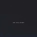 [방탄소년단] 난 여기 우리이삐덜이 있는한