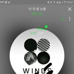 [방탄소년단] 이삐들 <b>AAA</b>