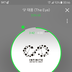 [인피니트] 머글이 들어주는것도 차트에서 보여야