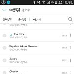 [EXO] 맞다 나 아까 뒤에서 누가따라왔는데