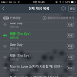 [인피니트] 9/22 엠카운트다운 1위하고