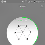 [EXO] 우리는 약간 이런게 있는듯