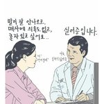 담배한<b>대피</b>고 자야지..