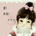 <b>즐거움</b>