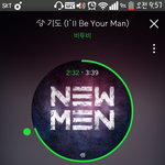 [BTOB] 한번만 읽고가셈 <b>엔터</b>톡에 글자제좀