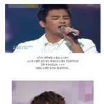 슈스케 출신 중 가장 성공한 <b>패션왕</b> 서인국!