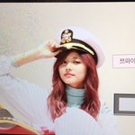 <b>쯔위</b> 재복입음!!!!! ㅎㄷㄷ