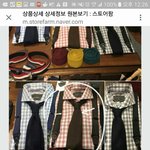 [댓글부탁해] 제발요..