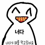 나진짜 ㄹㅇ 공부하나도 안하고 10<b>분전</b>에
