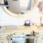 [왤케예뻐] 연화공주 강한나 매력 포텐 터지네..