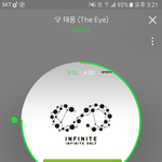 [인피니트] 11.19일 복가콘서트 간다
