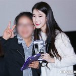 아이유 이거 나만 이제 봤냐