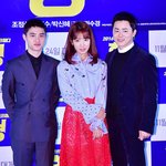 [EXO] 경수 언시 기사사진