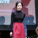 분위기 오졌던 문근영