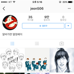 [방탄소년단] 정국이형 <b>인별</b>질문!