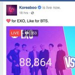 [EXO] 애두라 이것쫌 하고가줘