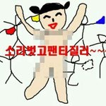 국어소단원2개<b>한문</b>소단원5개음악몇시간걸려