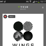 [방탄소년단] 하..드디어수능ㅠ