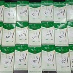 [CHEN] <b>빼빼</b>로데이 이벤트 퍼즐와성!