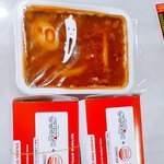 [댓글부탁해] <b>신전</b>떡볶이 옴