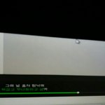 [EXO] <b>강원</b>나가 백현이이상형이라했음?