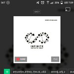 [인피니트] ㅅㄷ) <b>수험표</b> 할인 받는거