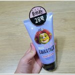 [EXO] 야이거어떰?