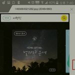[댓글부탁해] <b>버즈</b>런처 쓰는 사람 좀 들어와주라 @@