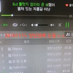 [방탄소년단] 이삐들 유스앨범 다 들어봤어?