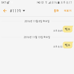 [VIXX] 안녕하세요 멜로디입니다