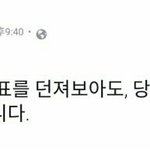 선크림 발를때는 <b>각질</b>밀고 기초 탄탄히 하고 발라야겠다