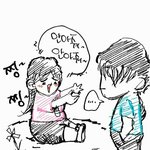 [여친사랑법] 같은 그림 다른 느낌!!? - 징징거리는 여친 안아주기...